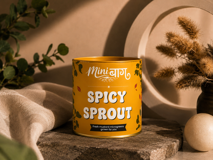 MiniBaag Mustard